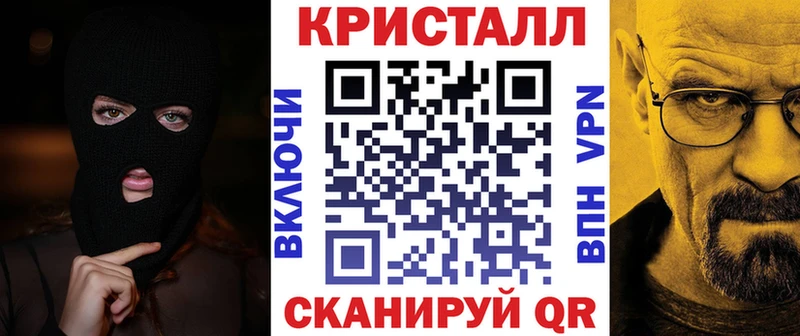 Амфетамин Premium  Аргун 