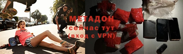 MESCALINE Алексеевка