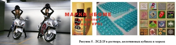 MESCALINE Алексеевка