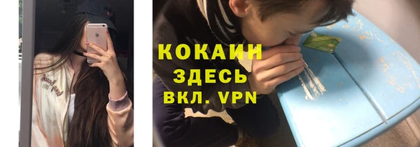 MESCALINE Алексеевка