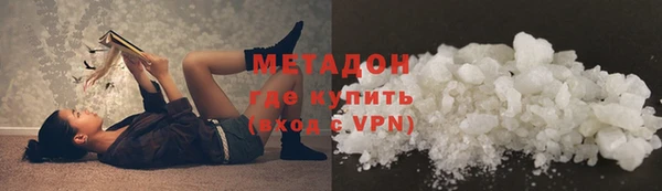 твердый Алзамай
