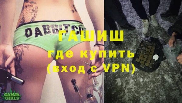 дурь Алексин