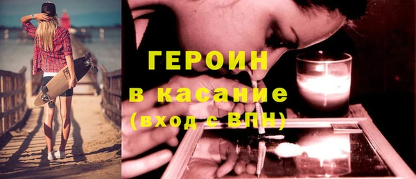 дурь Алексин