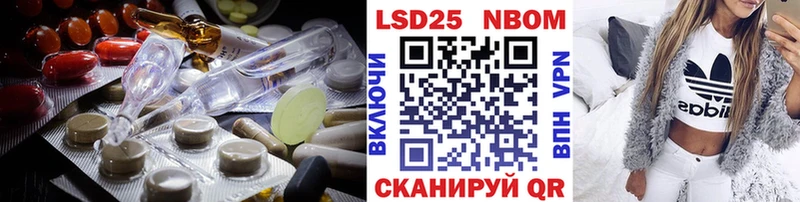 LSD-25 экстази ecstasy Аргун