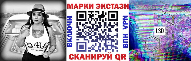 купить наркоту  Аргун  ссылка на мегу как войти  Марки N-bome 1,5мг 